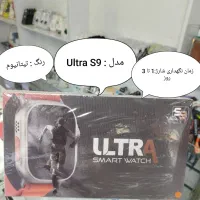 فروش  انواع ساعت های هوشمند