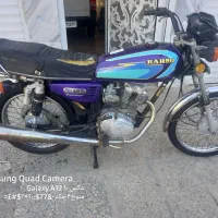 رهرو مدل 93مزایده درحد