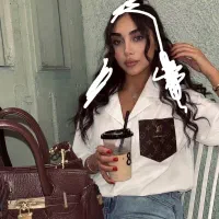 کامل بخون