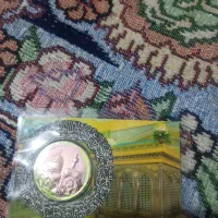 فروش سکه حرمی