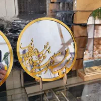 اینه های گرد مقلب القلوب اکبند