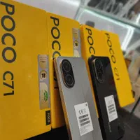 گوشی شیایومی Poco C71