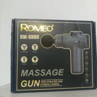 ماساژور تفنگیromeo