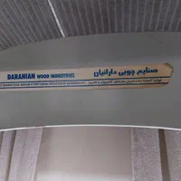 میز کامپیوتر|میز تحریر و کامپیوتر|تهران, طرشت|دیوار