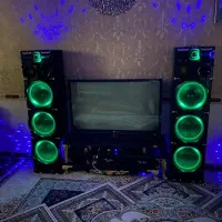 باند مکسیدر آکبند