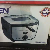 سرخ کن با روغن