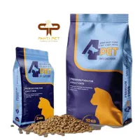 غذای خشک ۲ کیلویی گربه برند 4pet