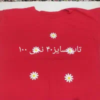 یه سری لباس تک مونده وبه قیمت حراج گذاشتم|لباس|رودهن, |دیوار