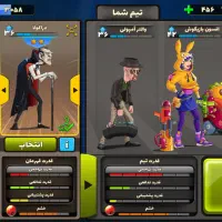 اکانت پسرخوانده خفن لول 28 ارزان|کنسول، بازی ویدئویی و آنلاین|یزد, |دیوار
