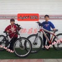 حراجی واقعی دوچرخه سرا در استان۲۰/۲۴/۲۶/۲۷|دوچرخه، اسکیت، اسکوتر|گرگان, |دیوار