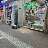 استخدام همکار خانم نیروی کار خانم