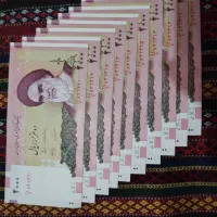 اسکناس جفت ۵ مدل|کلکسیون سکه، تمبر، اسکناس|تهران, آبشار|دیوار