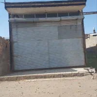 ملک فروشی امان آباد