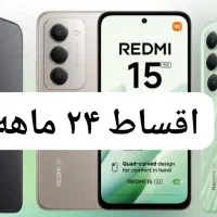 شیائومی ردمی ۱۵ حافظه ۲۵۶رم ۸