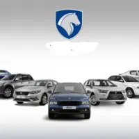 دفتر خدمات حواله ایران خودرو دنا تارا207