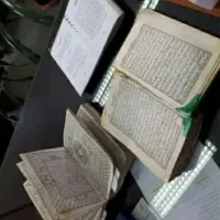 سرکتاب دعابازگشت معشوق صدرصد قطعی نتیجه 7 روزه