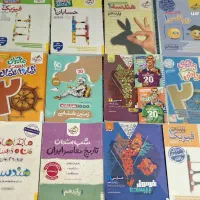 کتاب کمک درسی پایه ۱۰ و ۱۱ (عمومی-تخصصی ریاضی)