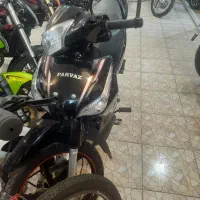 پرواز125 بی کلاج