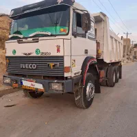 ایویکو 330اوراقی