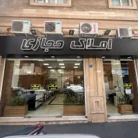 ۸۴ متر دوخواب/فول امکانات/کلید نخورده