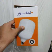 لامپ|لامپ و چراغ|اندیشه, اندیشه فاز ۱|دیوار