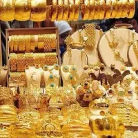 طلا فروشی خرید و فروش طلا و سکه