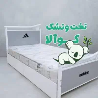 تخت خواب یک نفره گلدن(تختخواب ۱نفره گلدن)