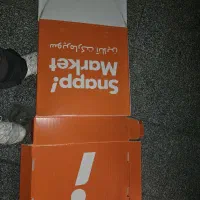 باکس اسنپ باکس نو