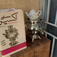 سماور گازی اکسیر
