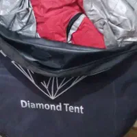 چادر مسافرتی نو