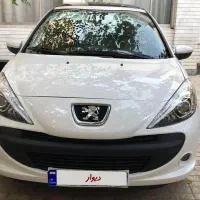 ۲۰۷ مدل ۱۴۰۴ پاناروما ۸۵ گانه کارکرد ۳/۴۰۰ هزارتا