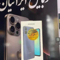سامسونگ A06اکبند نقد و اقساط