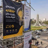 طرآحی بنر و تراکت و لوگو ۴۰۰