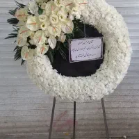 گل ترحیم به قیمت بازار|گل و گیاه طبیعی|تهران, مهرآباد جنوبی|دیوار