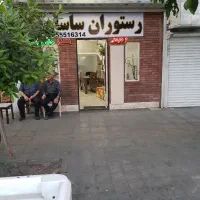 رهن-اجاره