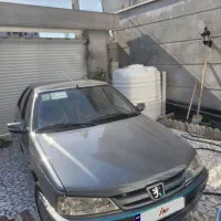 پارس سال ۹۹