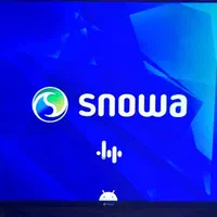 تلوزیون اسنوا تمیز