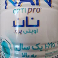 قوطی شیرخشک