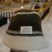 باکت موهر های خاص برای خانم های خاص|لباس|نوشهر, |دیوار