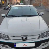 پارس سال