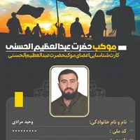 برندت رو با ما به اوج برسون|خدمات رایانه‌ای و موبایل|تهران, دولت‌آباد|دیوار