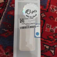 پاور بانک 20 هزار آکبند