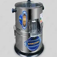سبزی خوردکن سبزینه