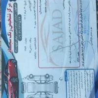 سمند LX مدل 90 بدون رنگ|خودرو سواری و وانت|دهق, |دیوار