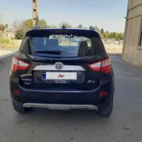 چانگان