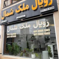 استخدام منشی