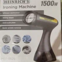 اتو بخار دستی هندریچ اصل 1500w پلمپ