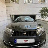 دنا پلاس اتومات آپشنال ۴۰۴