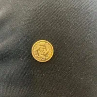 فروش نیم سکه و ربع سکه بانکی