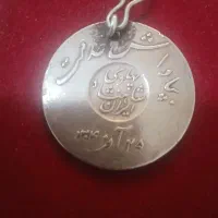 مدال قدیمی|کلکسیون اشیاء عتیقه|تهران, صادقیه|دیوار